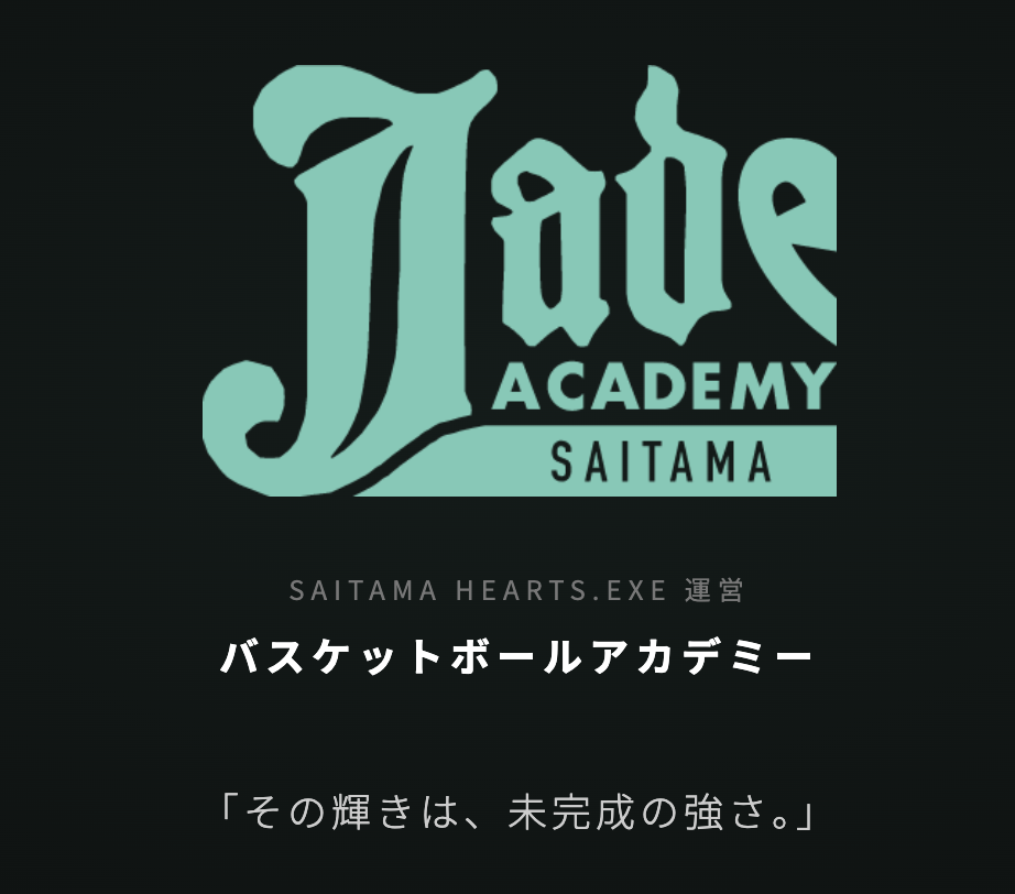 JADE Academy