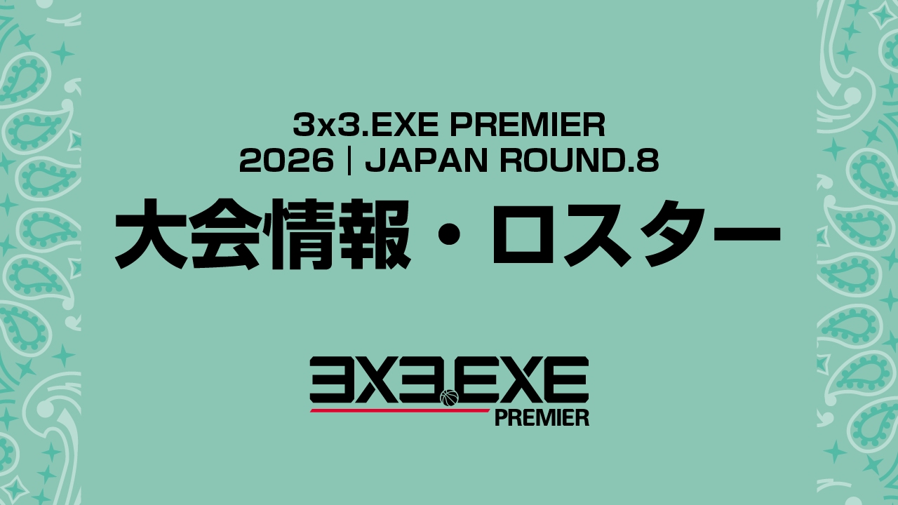 ニュース画像