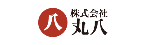 株式会社丸八